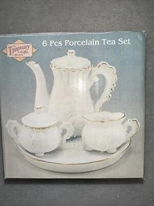 Vintage weiß matt rund goldfarben Tasse 4 Stück Mini Teekanne Set NEU offene Box - Bild 1 von 5