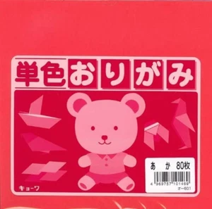 1719, Japanese Origami Paper Folding Paper 6 Inch Premium Quality for Arts and C - Picture 1 of 12