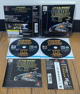 Playstation PS1 * STAR WARS REBEL ASSAULT II * Japan SPINE SEHR GUTER ZUSTAND EX - Bild 1 von 1