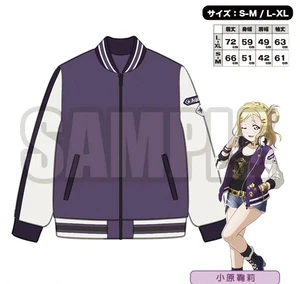 Love Live Sunshine Aqours School Festival Mari Ohara A blouson S-M Size from JPN - Picture 1 of 3