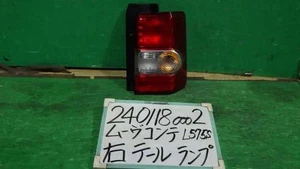 DAIHATSU Move Conte 2011 DBA-L575S Right Tail Light [Used] [PA97169722] - Picture 1 of 4