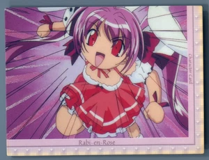 Di Gi Charat Japanese Rabi-en-Rose Character Card #036 Broccoli Gamers - Picture 1 of 2