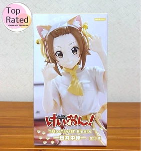 PSL K-ON! Trio-Try-iT Figure Ritsu Tainaka FuRyu Japan Anime Nuovo - Foto 1 di 12