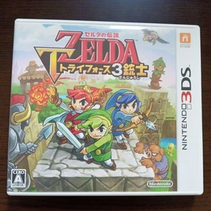 The Legend of Zelda Tri Force Heroes Nintendo 3DS Japanese Version NTSC-J - Picture 1 of 4