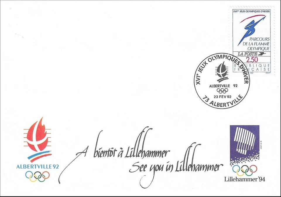 Olympics Games Albertville 1992 See You in Lillehammer 1994 Spain FDC 1992 - Image 1 of 1