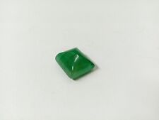 natural gemstone emerald zambia green colour square cabochon shape 14.75ct