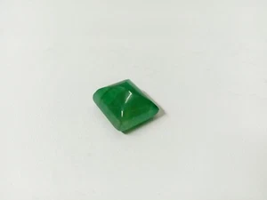 natural gemstone emerald zambia green colour square cabochon shape 14.75ct - Picture 1 of 4