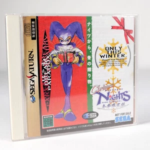 CHRISTMAS NIGHTS Into Dreams... Sega Saturn Not For Sale Jap Japan (4) - Imagen 1 de 6