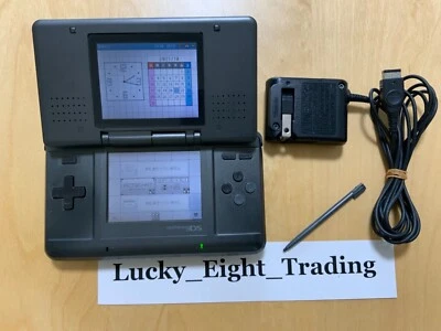 Nintendo DS Graphite Black Console Charger [CC] - Image 1 of 4