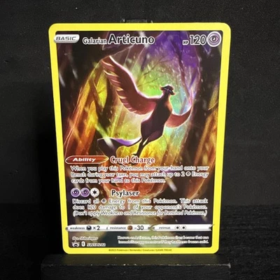 Galarian Articuno SWSH282 SWSH: Sword & Shield Promo Cards Holo - Image 1 of 4