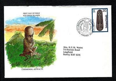 Solomon Islands FDC sc 365 SG 354 1978 Artifacts Third Series First Day Cover - Image 1 of 2