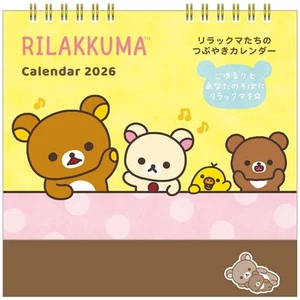 2026 Desk Calendar Rilakkuma #02 - Picture 1 of 4