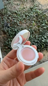 Bálsamo labial espejo de reposición de color puro Estee Lauder tamaño de viaje 1,6 g - Imagen 1 de 3