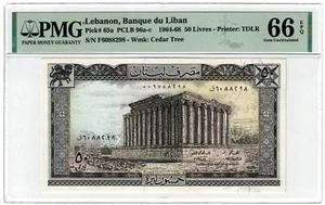 Billete Lebanon 50 Lira P65a 1967 PCLB 96a-c PMG 66 serie #298 - Imagen 1 de 2