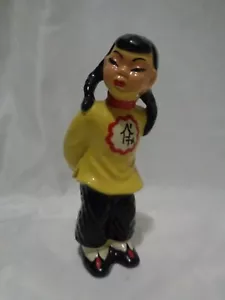 1940s Original CAS Ceramic Arts Studio Asian Oriental Girl in Yellow - Picture 1 of 9