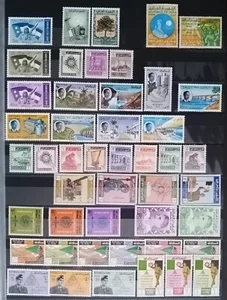 IRAK Lot 96 mnh gute postfrische Briefmarken 1958 1964 + 2 Blocks Ramadan, Hunger - Bild 1 von 16