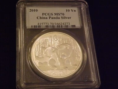 2010   10 Yn       PANDA      PCGS MS 70 - Image 1 of 2