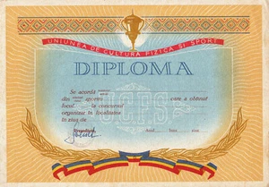Rumänien, 1960er, Kommunistische Propaganda - Leeres Sportdiplom - Bild 1 von 1