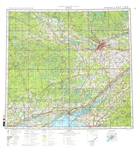 Soviet Russian Military Topographic Map Print OTTAWA, ONTARIO CANADA / USA - Picture 1 of 1