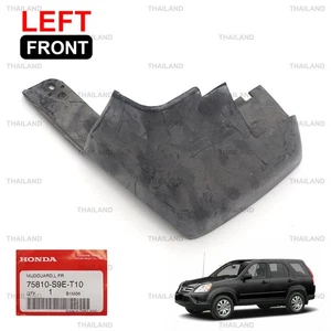 Left Front Mud Guard 75810-S9E-T10 For Honda CR-V CRV 4WD 2WD SUV 2005 - 2006 - Picture 1 of 6