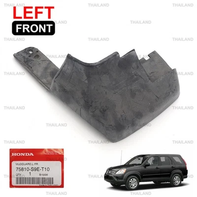Left Front Mud Guard 75810-S9E-T10 For Honda CR-V CRV 4WD 2WD SUV 2005 - 2006 - Image 1 of 4
