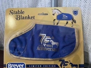 Breyer model Horse accessory 75th anniversary blanket - Picture 1 of 2