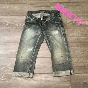 Hysteric Glamour Dark Gray Distressed Denim Shorts XXS Straight Leg - Picture 1 of 5