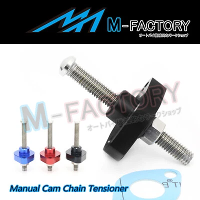 Junta tensora de cadena Billet HP para Yamaha WR 250F 2001-2006 06 05 04 03 02 Foto 1 de 4