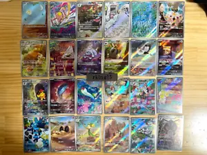 Pokemon Card Violet Scarlet ex AR 24 Complete Full Set Japanese - Picture 1 of 5