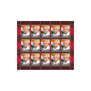FR3598 - 2019 Russia 150° Birth Of Mahatma Gandhi Mini Sheet - Picture 1 of 1
