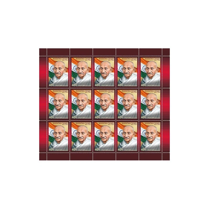FR3598 - 2019 Russia 150° Birth Of Mahatma Gandhi Mini Sheet - Image 1 of 1