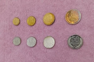 Juego de monedas Kopeck de la URSS - Imagen 1 de 2