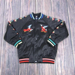 Stella McCartney x Disney NEW NWT Kids 6 Snap Button Black Fantasia Jacket - Picture 1 of 4