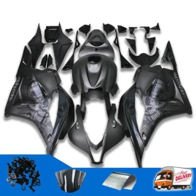Kit de carenado de plástico negro de inyección SM apto para Honda 2009-2012 CBR 600RR a033 Foto 1 de 4
