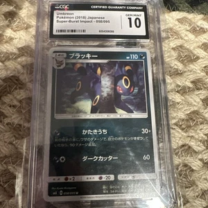 CGC 10 PRISTINE Umbreon 058/095 Super Burst Impact 2018 carta giapponese classificata - Foto 1 di 4
