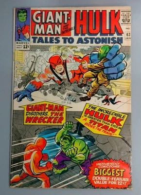 Tales to Astonish #63, VG+ 1st Leader, Marvel Comics, 1965 JR1 - Image 1 of 4