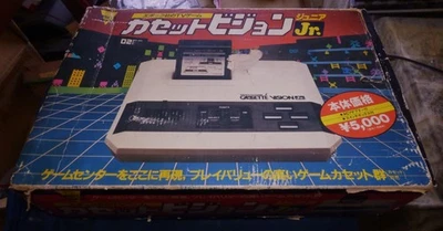 Cassette Vision JR retro game console funzionante EPOCH + game - Immagine 1 di 4