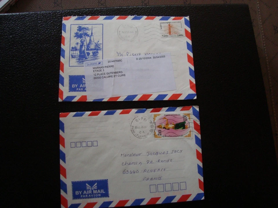CAMBODGE - 2 enveloppes 2005/2006 (B17)  - Photo 1/1