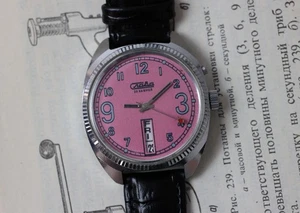Watch Slava Watermelon Pink 2428 Slava California. Day Date - Picture 1 of 7