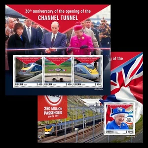 Channel Tunnel Opening Queen Elizabeth II Trains MNH Stamps 2024 Liberia M/S+S/S - Picture 1 of 3