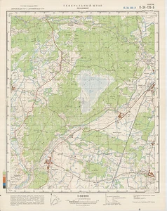 Mapa topográfico militar soviético ruso - LENKIMAI (Lituania), 1:50K, edición 1978 - Imagen 1 de 6
