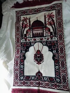 Turkish Prayer rug carpet/ art wall hanging Muslim Islamic 42×24 - Picture 1 of 3