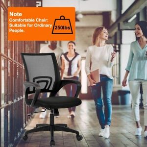 New ListingHome Office Chair Mesh Computer Chair With Lumbar Support Armrest Black
