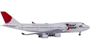 1:400 Phoenix JAPAN AIRLINES BOEING 747-400 Passenger Airplane Diecast Model - Picture 1 of 7