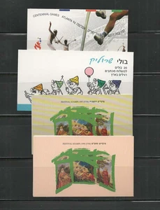 Briefmarken Israel, Lot Hefte Briefmarken ungebraucht postfrisch - Bild 1 von 1
