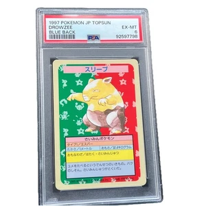 NO NUMBER PSA 6 Ex Mint 1997 Japanese Topsun Drowzee Blue Back POKEMON Sku399 - Picture 1 of 2