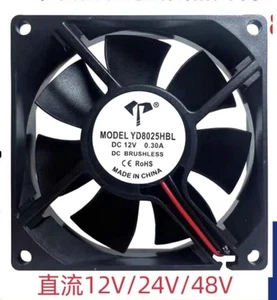 1PCS YD8025HBL DC12V 0.3A 2-Wire Cooling Fan - Picture 1 of 1