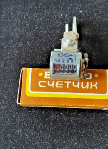 Sowjetischer Oldtimer Kilometerzähler Zyklometer Fahrrad verpackt manuell - Bild 1 von 3