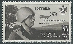 1934 ERITREA POSTA AEREA VOLO ROMA MOGADISCIO 80 CENT MNH ** - I45-10 - Picture 1 of 1