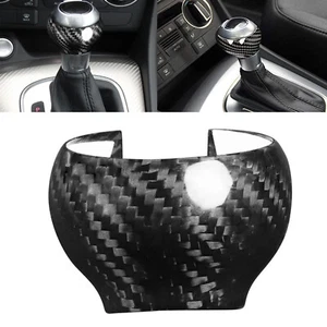 Gloss Real Carbon Fiber Gear Shift Knob Handle Cover Fits 09-15 TT TTS DSG Auto - Bild 1 von 4